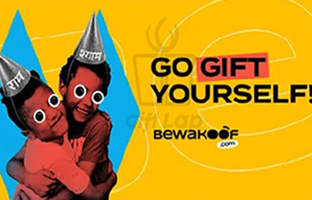 Bewakoof Brands E-Gift Card
